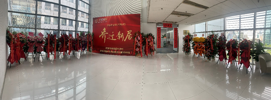 91看成品人视频入口处