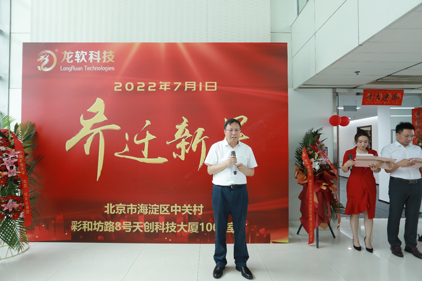 91看成品人视频入口处