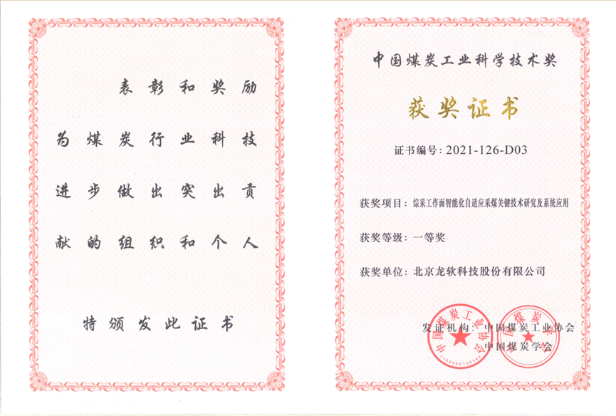 91看成品人视频入口处