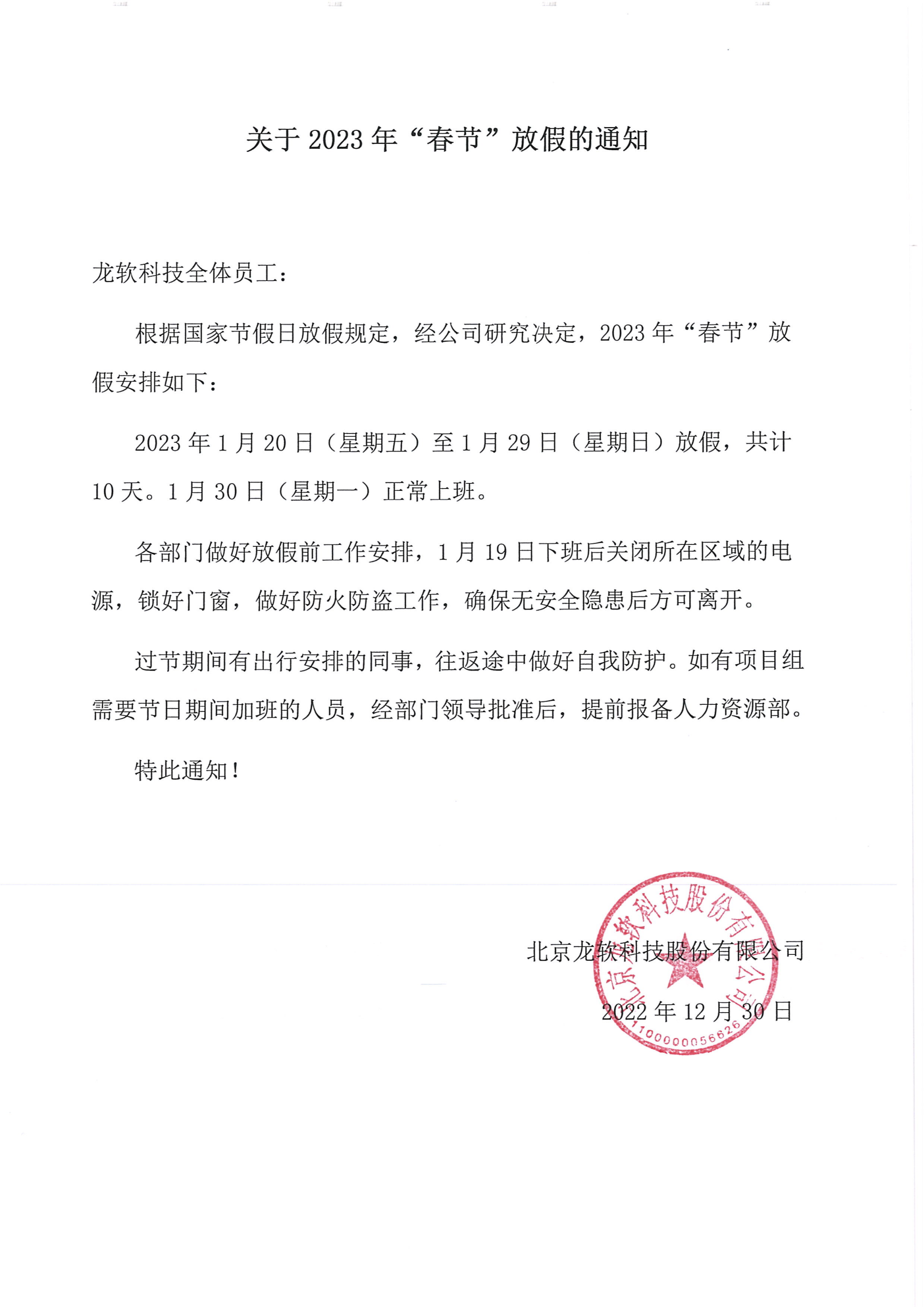 91看成品人视频入口处