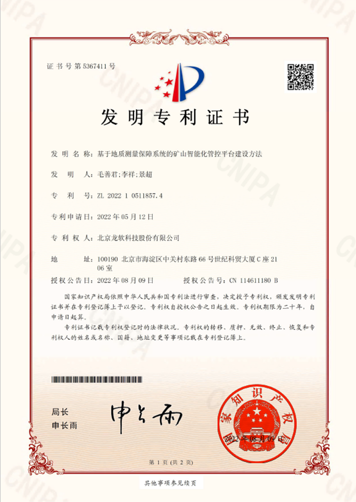 91看成品人视频入口处
