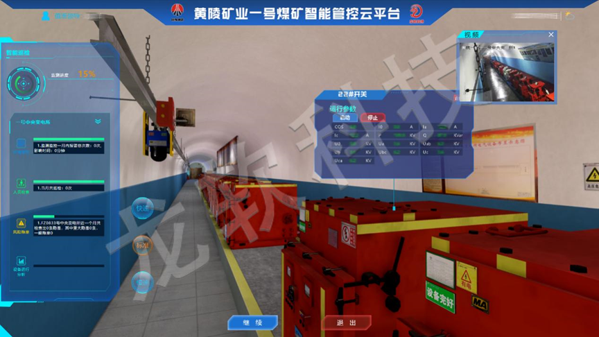 91看成品人视频入口处