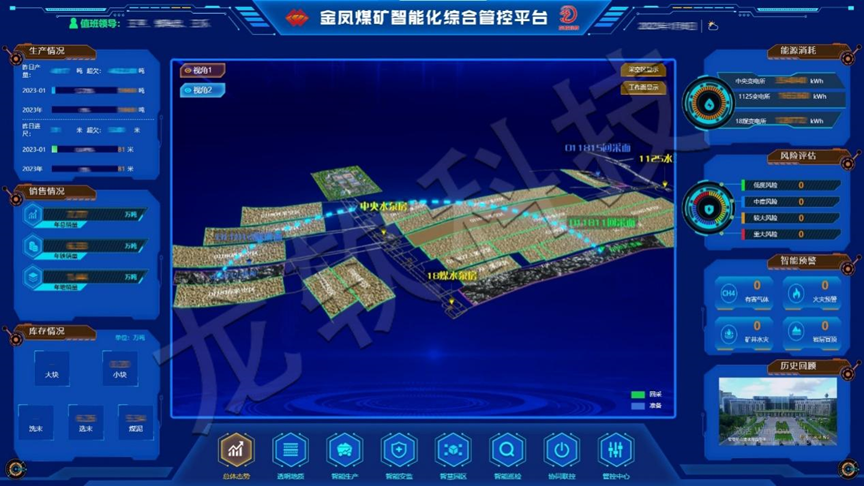 91看成品人视频入口处