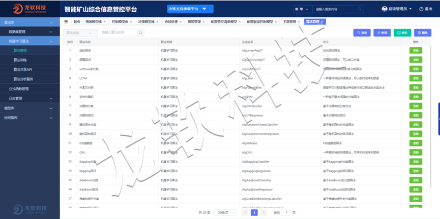 91看成品人视频入口处