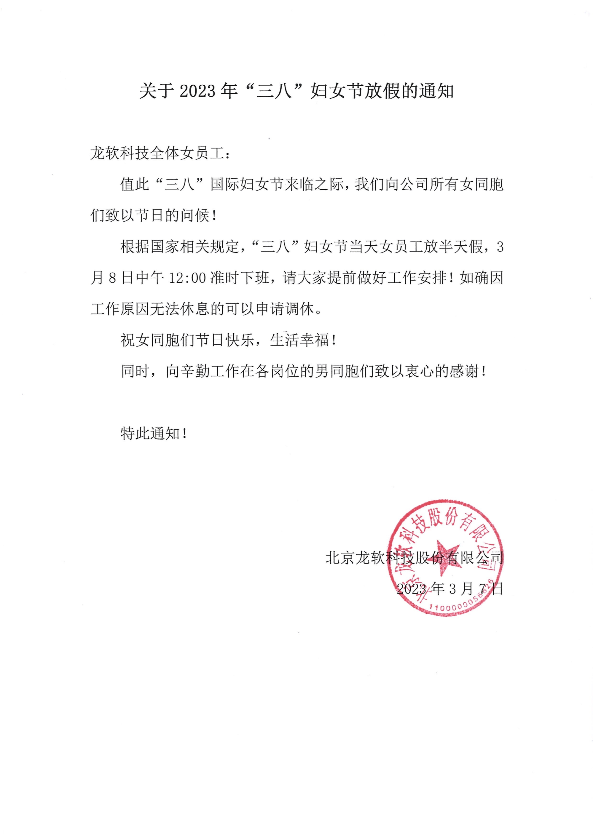 91看成品人视频入口处