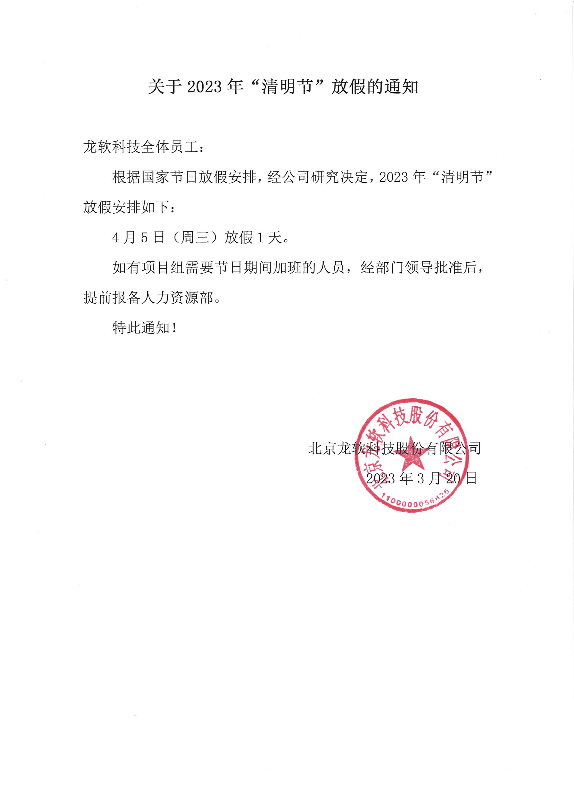 91看成品人视频入口处