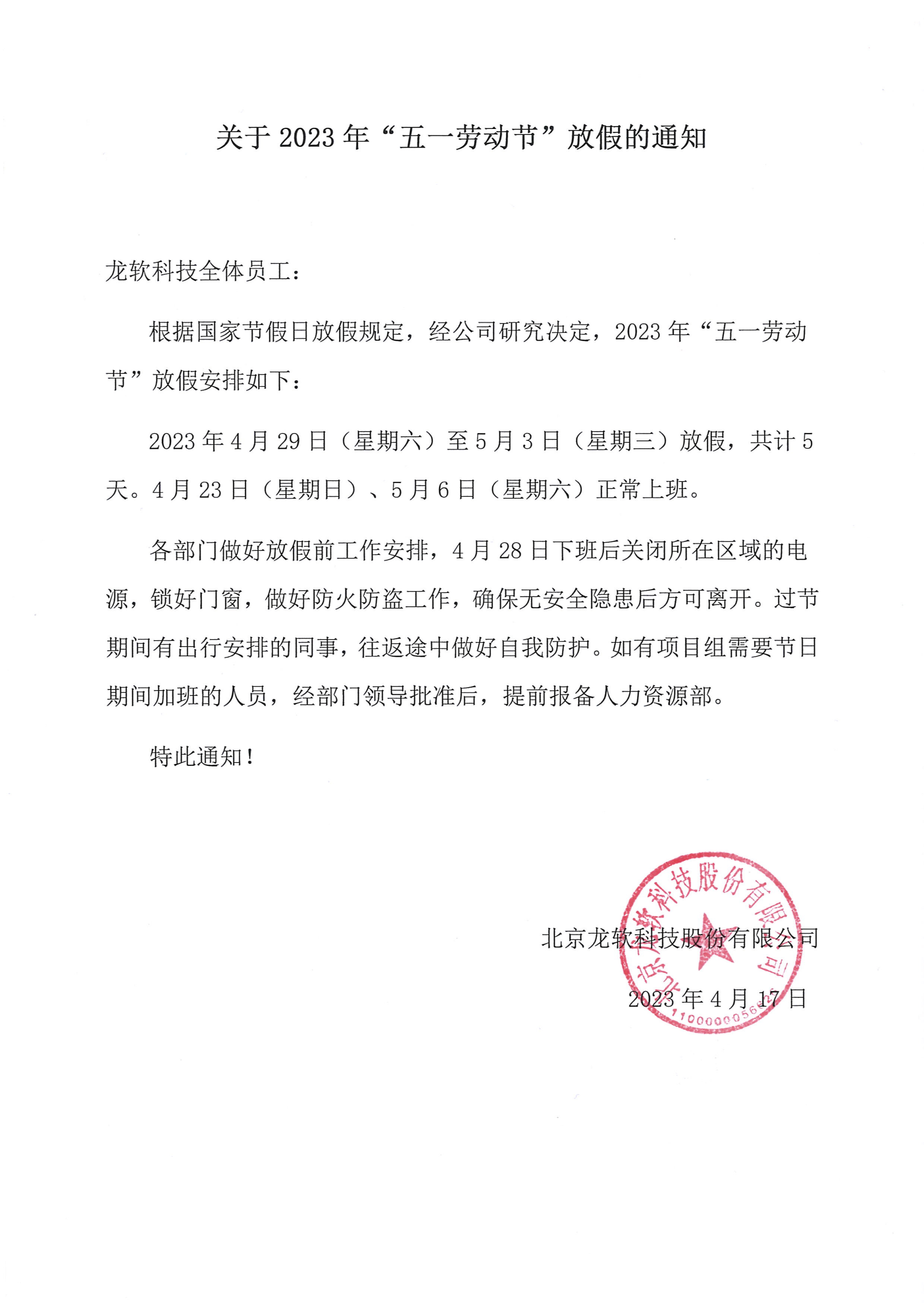 91看成品人视频入口处
