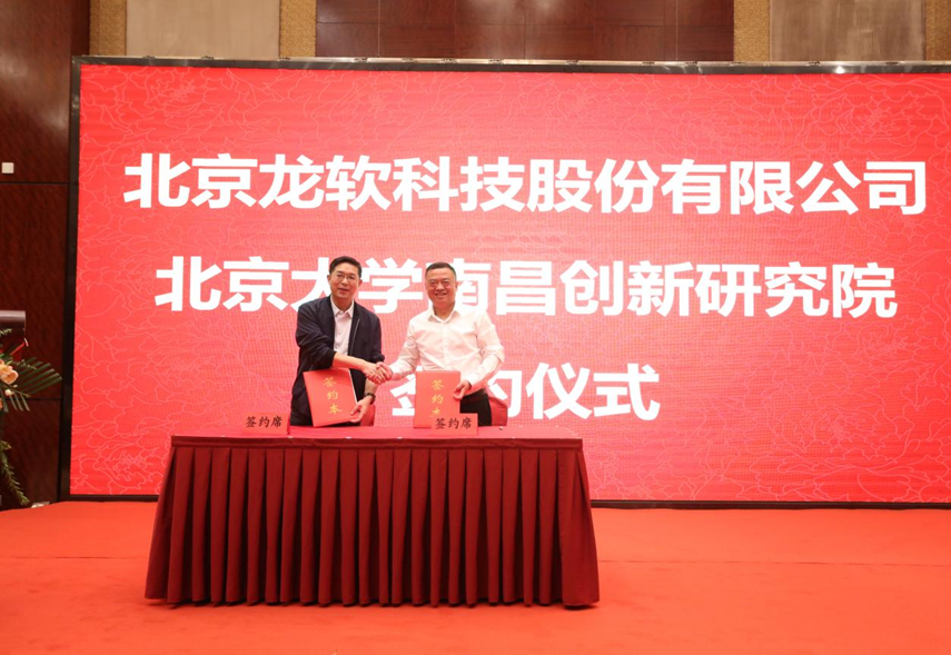 91看成品人视频入口处