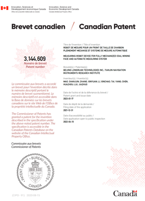 91看成品人视频入口处