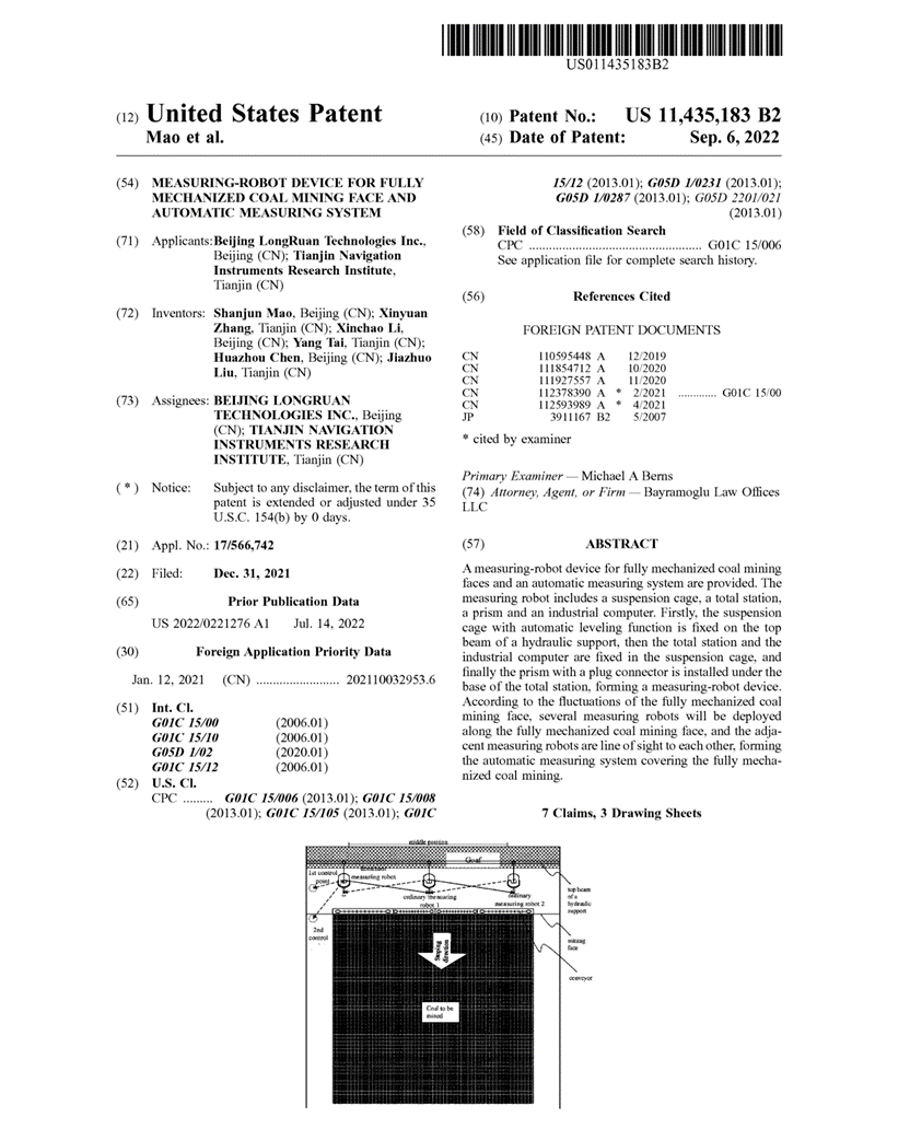 91看成品人视频入口处