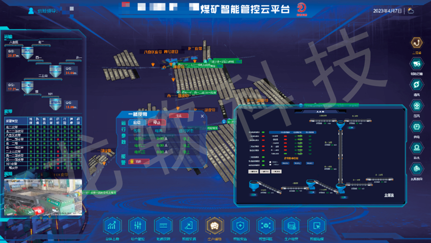 91看成品人视频入口处