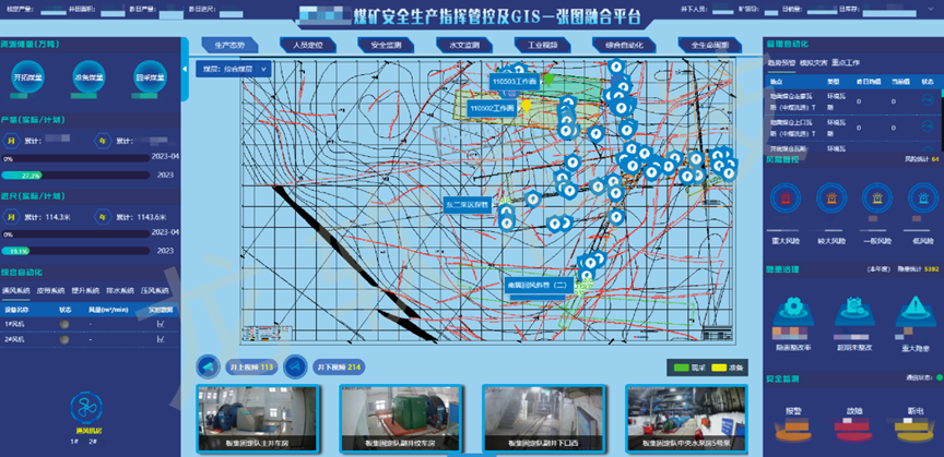 91看成品人视频入口处