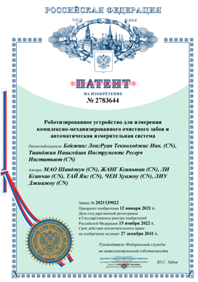 91看成品人视频入口处