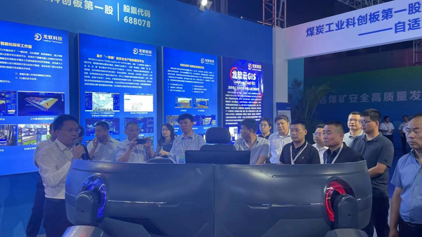 91看成品人视频入口处