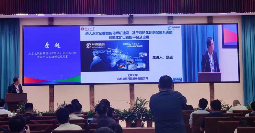 91看成品人视频入口处