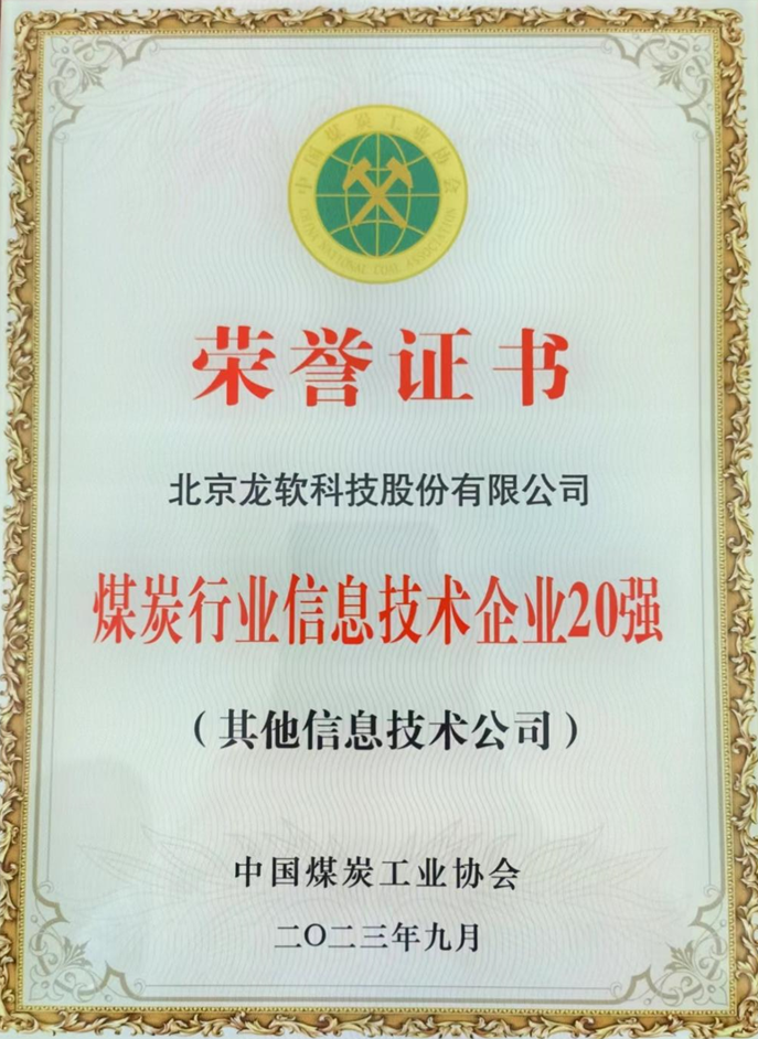 91看成品人视频入口处