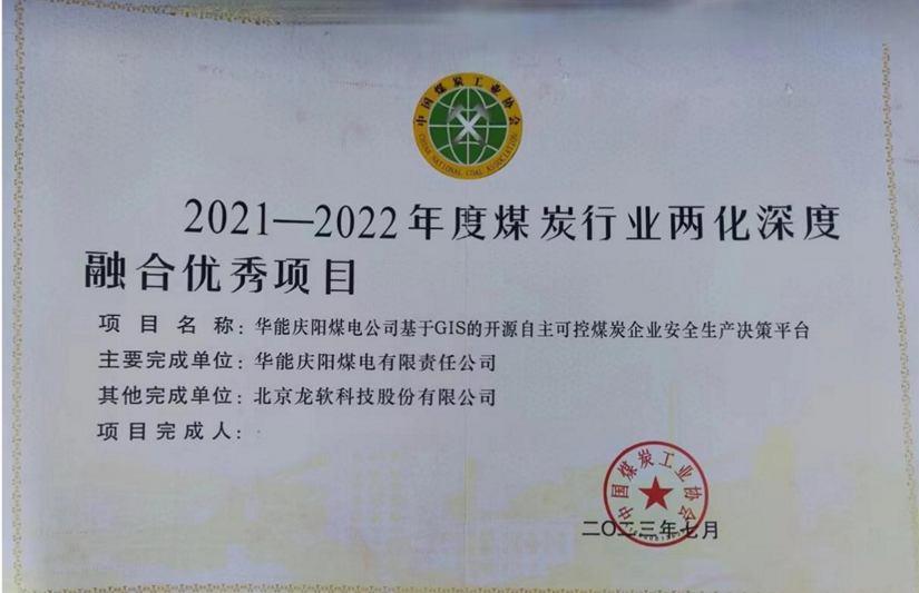 91看成品人视频入口处