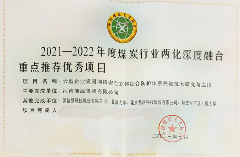 91看成品人视频入口处