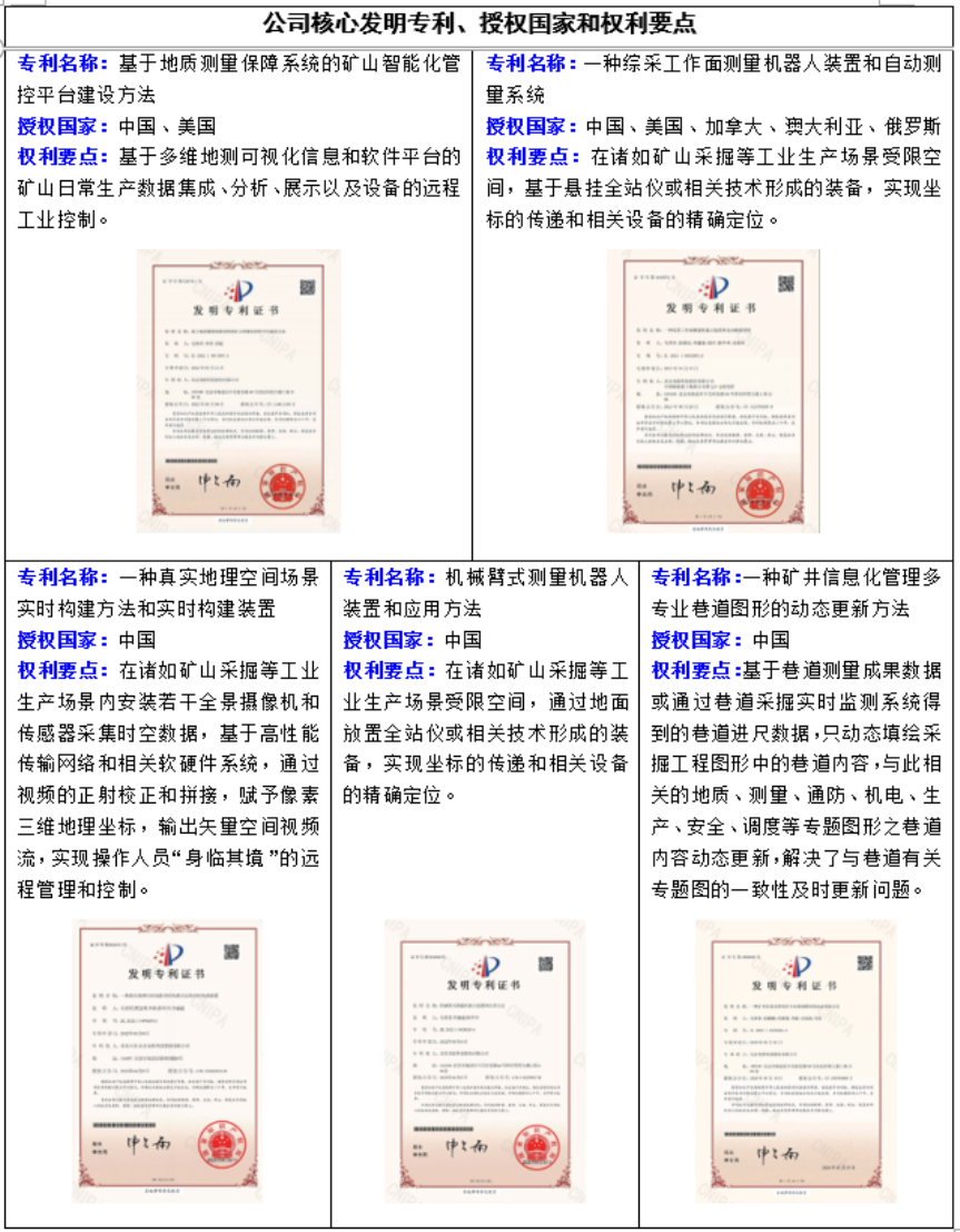 91看成品人视频入口处