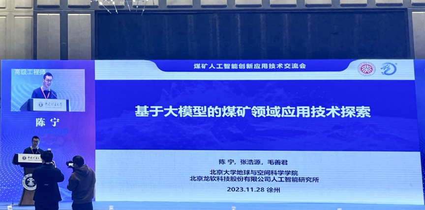 91看成品人视频入口处