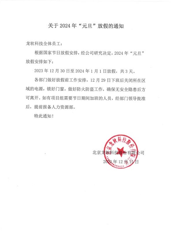 91看成品人视频入口处