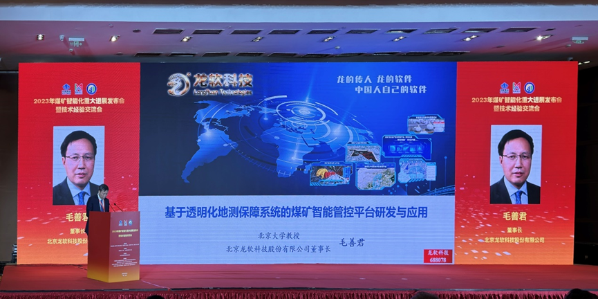 91看成品人视频入口处