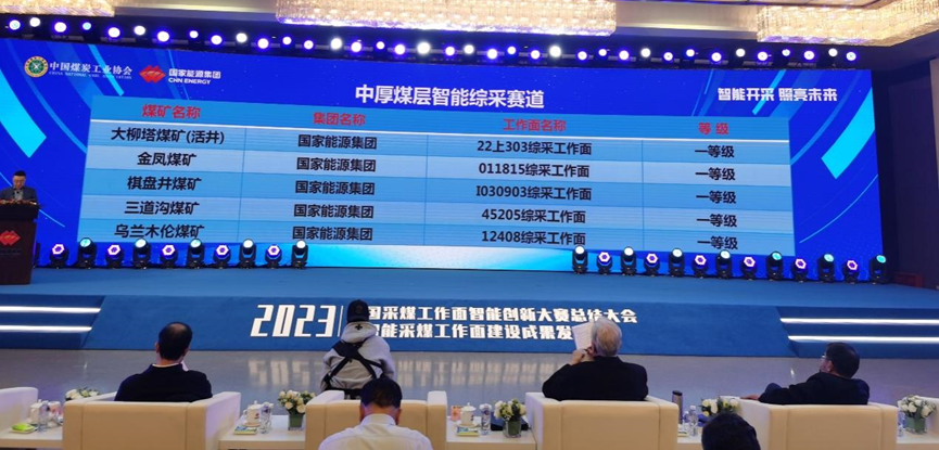 91看成品人视频入口处