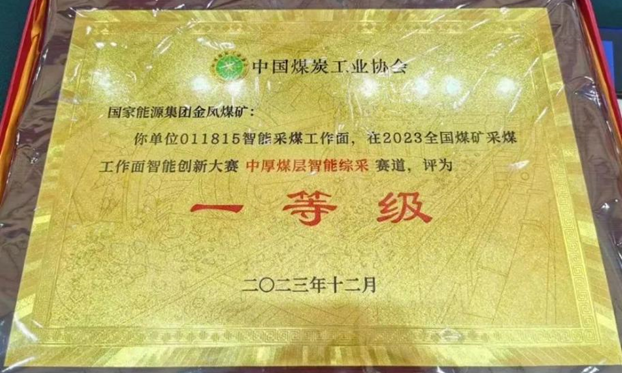 91看成品人视频入口处