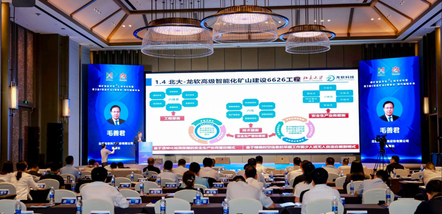 91看成品人视频入口处