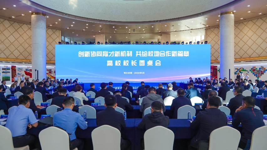 91看成品人视频入口处