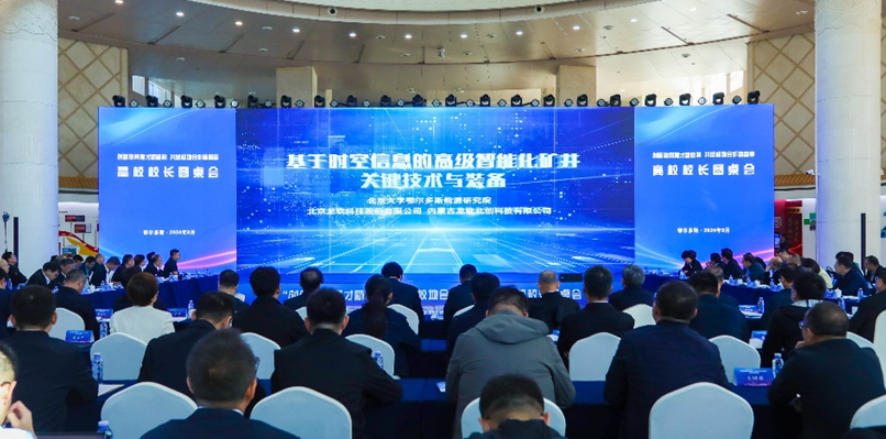 91看成品人视频入口处