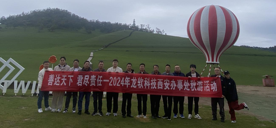 91看成品人视频入口处