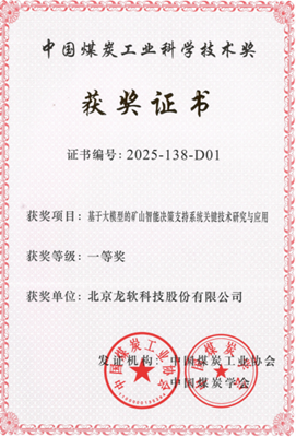 91看成品人视频入口处