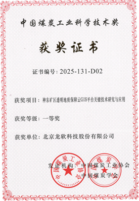 91看成品人视频入口处