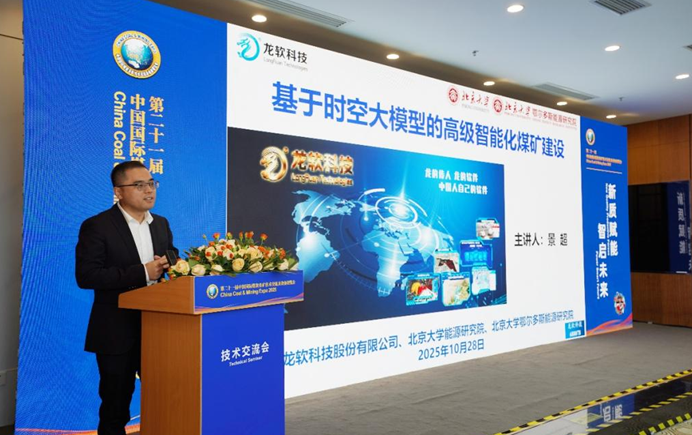 91看成品人视频入口处