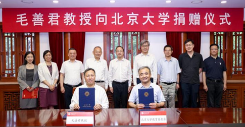 91看成品人视频入口处